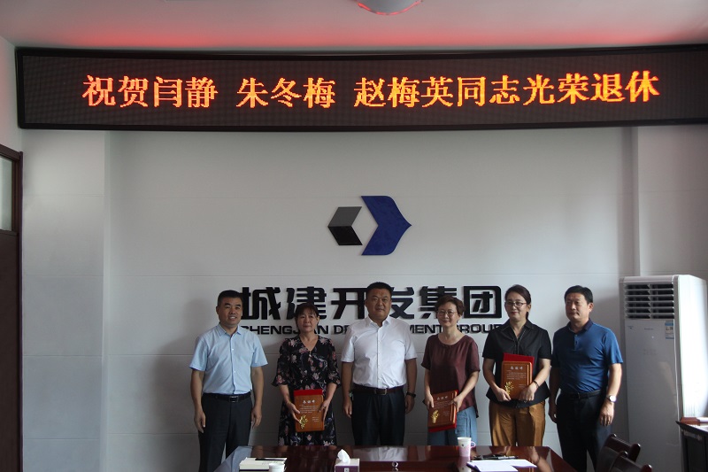 微信图片_20200824162641.jpg 微信图片_20200824162641.jpg