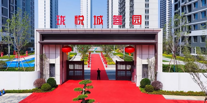 微信图片_20250530154253.jpg