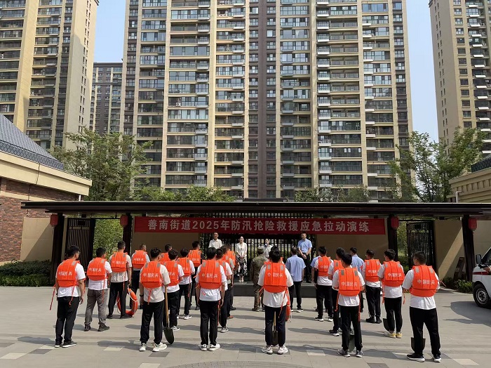 微信图片_20250616102304.jpg 微信图片_20250616102304.jpg