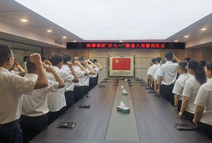 微信图片_20250630145416.jpg 微信图片_20250630145416.jpg
