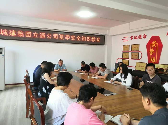 微信图片_20250710155832.jpg 微信图片_20250710155832.jpg
