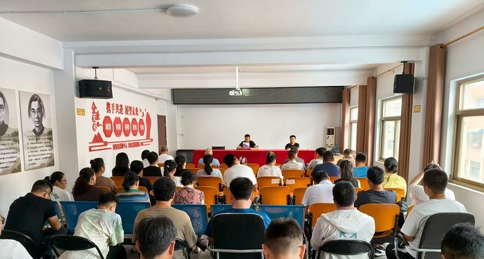 学习上级文件精神