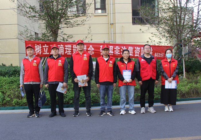 微信图片_20250925173211_441_96.jpg 微信图片_20250925173211_441_96.jpg
