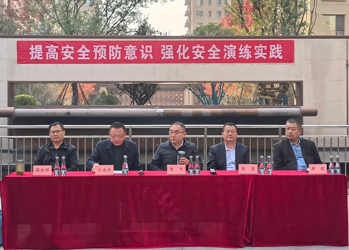 微信图片_20251028155944_135_149.jpg 微信图片_20251028155944_135_149.jpg