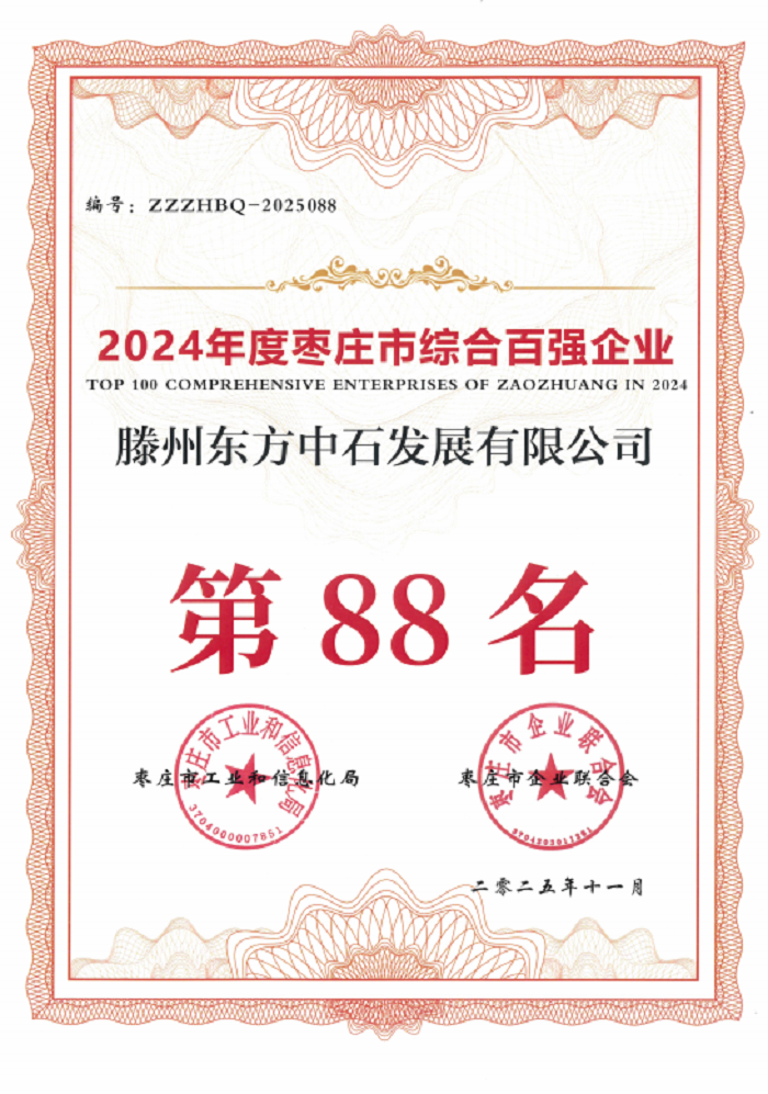 微信图片_20251103155736_18_27.png 微信图片_20251103155736_18_27.png