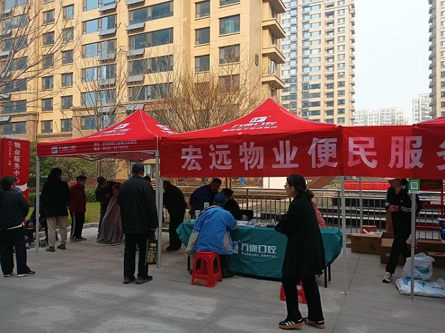 微信图片_20251208155613_189_149.jpg 微信图片_20251208155613_189_149.jpg