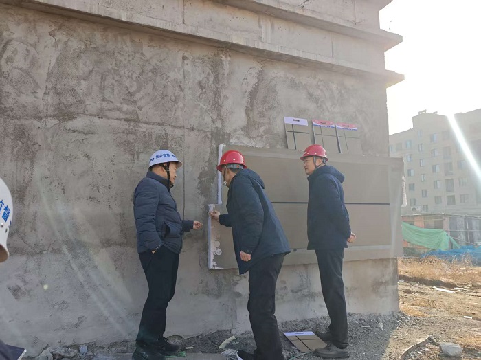 节前检查2.jpg 节前检查2.jpg