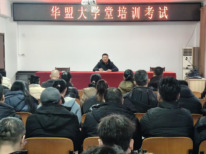 考试2.jpg 考试2.jpg