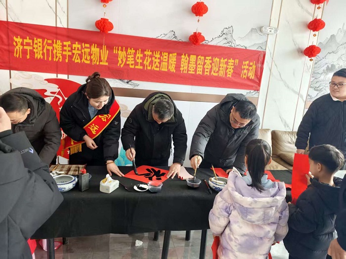 微信图片_20260212085432_65_174.jpg 微信图片_20260212085432_65_174.jpg