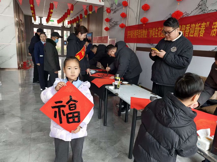 微信图片_20260212085434_67_174.jpg 微信图片_20260212085434_67_174.jpg